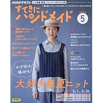 61NFHE+0qzL._AC_UL210_SR210,